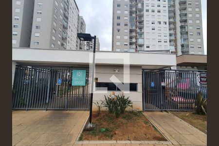 Apartamento à venda com 45m², 2 quartos e 1 vagaFachada