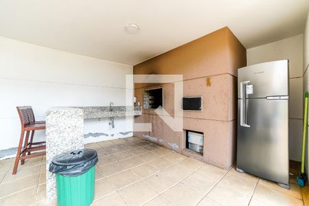 Apartamento à venda com 45m², 2 quartos e 1 vagav