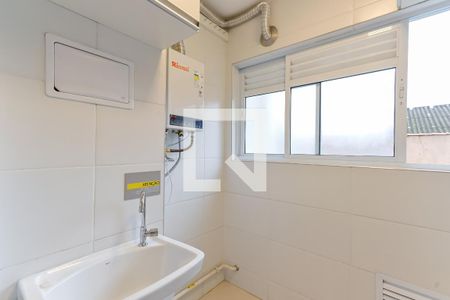 Apartamento à venda com 45m², 2 quartos e 1 vagaÁrea de Serviço
