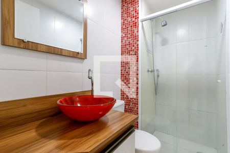Apartamento à venda com 45m², 2 quartos e 1 vagaBanheiro