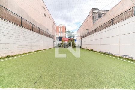 Apartamento à venda com 45m², 2 quartos e 1 vagaÁrea comum