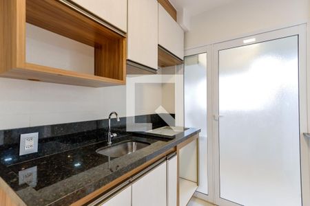 Apartamento à venda com 45m², 2 quartos e 1 vagaCozinha