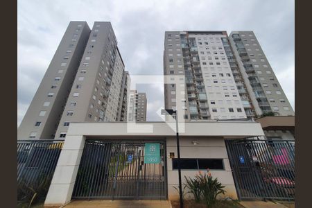Apartamento à venda com 45m², 2 quartos e 1 vagaFachada