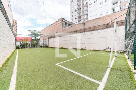 Apartamento à venda com 45m², 2 quartos e 1 vagaÁrea comum