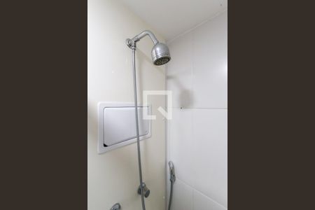 Apartamento à venda com 45m², 2 quartos e 1 vagaBanheiro