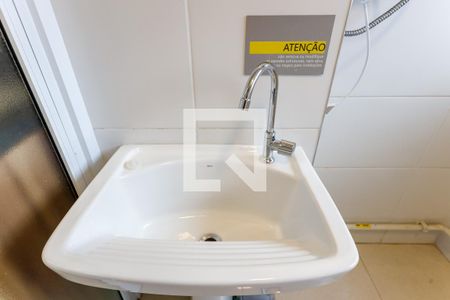 Apartamento à venda com 45m², 2 quartos e 1 vagaÁrea de Serviço