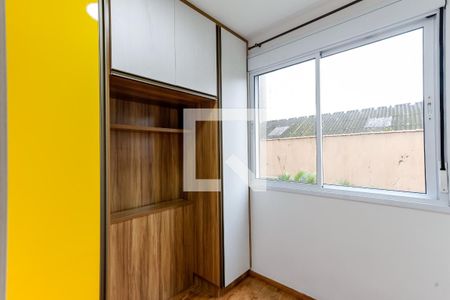 Apartamento à venda com 45m², 2 quartos e 1 vagaQuarto 1