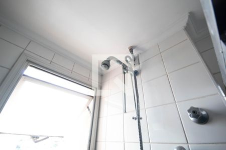 Apartamento à venda com 65m², 2 quartos e 1 vaga Apartamento à venda com 65m², 2 quartos e 1 vagaBanheiro