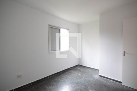 Apartamento à venda com 65m², 2 quartos e 1 vaga Apartamento à venda com 65m², 2 quartos e 1 vagaQuarto 2
