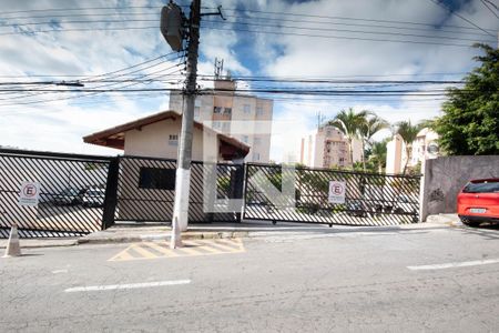 Apartamento à venda com 65m², 2 quartos e 1 vaga Apartamento à venda com 65m², 2 quartos e 1 vagaFachada