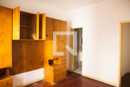 Apartamento à venda com 60m², 1 quarto e sem vagaQuarto