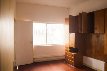 Apartamento à venda com 60m², 1 quarto e sem vagaQuarto