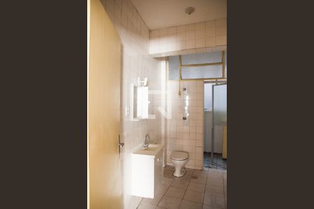 Apartamento à venda com 60m², 1 quarto e sem vagaBanheiro