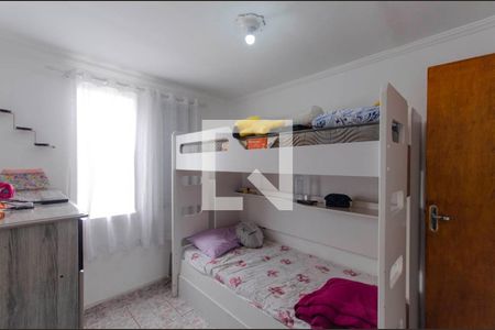 Apartamento à venda com 57m², 2 quartos e 1 vaga Apartamento à venda com 57m², 2 quartos e 1 vagaQuarto 3