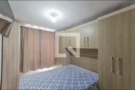Quarto 1 de apartamento à venda com 2 quartos, 57m² em Conjunto Habitacional Padre Manoel da Nóbrega, São Paulo