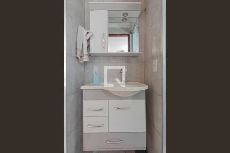 Apartamento à venda com 57m², 2 quartos e 1 vaga Apartamento à venda com 57m², 2 quartos e 1 vagaBanheiro