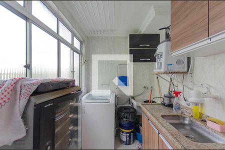 Apartamento à venda com 57m², 2 quartos e 1 vaga Apartamento à venda com 57m², 2 quartos e 1 vagaÁrea de Serviço