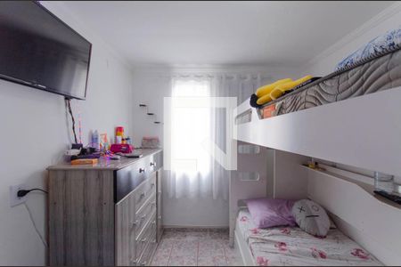 Apartamento à venda com 57m², 2 quartos e 1 vaga Apartamento à venda com 57m², 2 quartos e 1 vagaQuarto 3