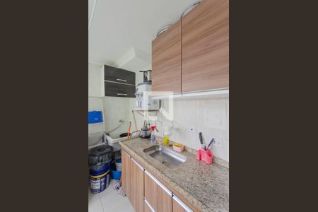 Apartamento à venda com 57m², 2 quartos e 1 vaga Apartamento à venda com 57m², 2 quartos e 1 vagaÁrea de Serviço