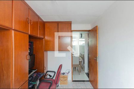 Apartamento à venda com 57m², 2 quartos e 1 vaga Apartamento à venda com 57m², 2 quartos e 1 vagaQuarto 2