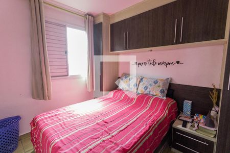 Apartamento à venda com 69m², 3 quartos e 1 vagaQuarto 3 - suite