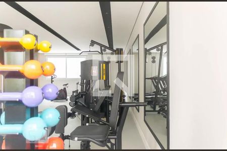 Apartamento para alugar com 34m², 2 quartos e sem vagaAcademia