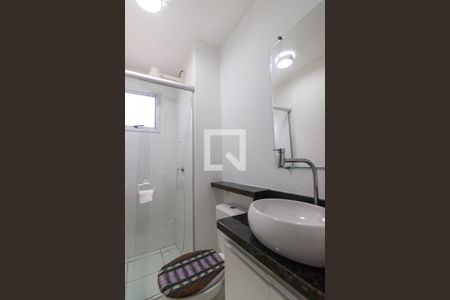 Apartamento à venda com 50m², 2 quartos e 1 vaga Apartamento à venda com 50m², 2 quartos e 1 vagaBanheiro