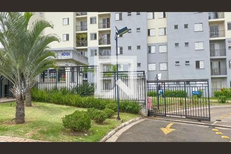 Apartamento à venda com 50m², 2 quartos e 1 vaga Apartamento à venda com 50m², 2 quartos e 1 vagaFachada do Condomínio
