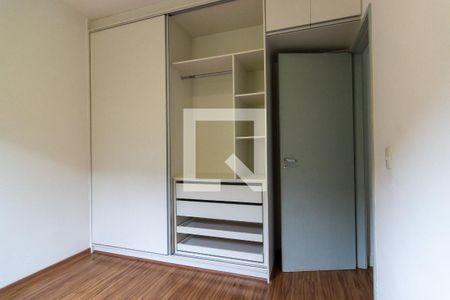 Apartamento à venda com 50m², 2 quartos e 1 vaga Apartamento à venda com 50m², 2 quartos e 1 vagaQuarto 2