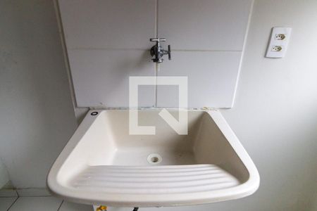 Apartamento à venda com 50m², 2 quartos e 1 vaga Apartamento à venda com 50m², 2 quartos e 1 vagaÁrea de Serviço