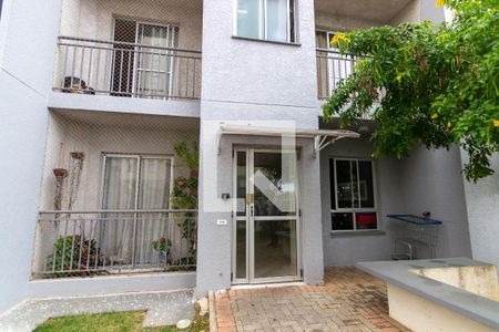 Apartamento à venda com 50m², 2 quartos e 1 vaga Apartamento à venda com 50m², 2 quartos e 1 vagaFachada do bloco