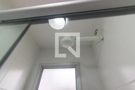 Apartamento à venda com 50m², 2 quartos e 1 vaga Apartamento à venda com 50m², 2 quartos e 1 vagaBanheiro