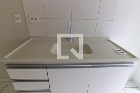Apartamento à venda com 50m², 2 quartos e 1 vaga Apartamento à venda com 50m², 2 quartos e 1 vagaCozinha