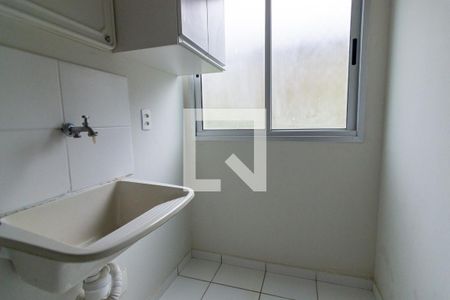 Apartamento à venda com 50m², 2 quartos e 1 vaga Apartamento à venda com 50m², 2 quartos e 1 vagaÁrea de Serviço