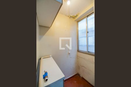 Apartamento para alugar com 52m², 2 quartos e 1 vaga Apartamento para alugar com 52m², 2 quartos e 1 vagaLavanderia