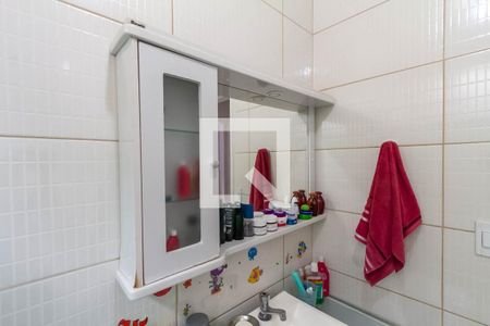 Casa à venda com 220m², 4 quartos e 2 vagas Casa à venda com 220m², 4 quartos e 2 vagasBanheiro 2