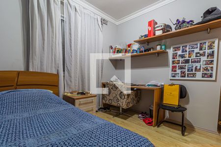 Apartamento à venda com 131m², 3 quartos e 3 vagas Apartamento à venda com 131m², 3 quartos e 3 vagasSuite 1