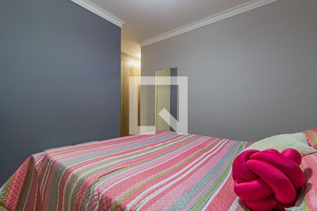 Apartamento à venda com 131m², 3 quartos e 3 vagas Apartamento à venda com 131m², 3 quartos e 3 vagasSuite 2