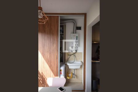 Apartamento à venda com 38m², 1 quarto e 1 vagaÁrea de serviço