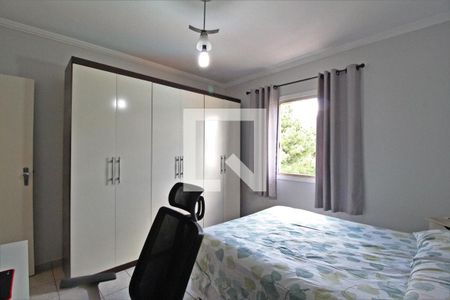 Quarto de apartamento para alugar com 1 quarto, 51m² em Guarani, Campinas