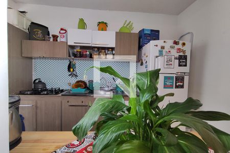 Apartamento à venda com 50m², 2 quartos e 1 vagaCozinha e Área de Serviço