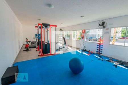 Apartamento à venda com 50m², 2 quartos e 1 vagaÁrea comum - Academia