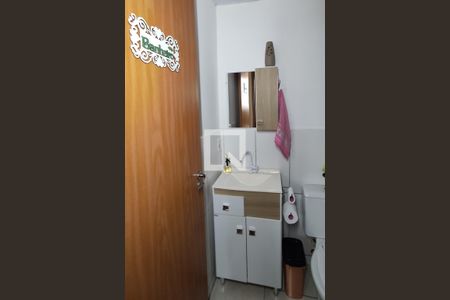 Apartamento à venda com 50m², 2 quartos e 1 vagaBanheiro