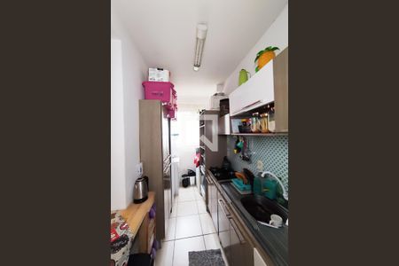Apartamento à venda com 50m², 2 quartos e 1 vagaCozinha e Área de Serviço