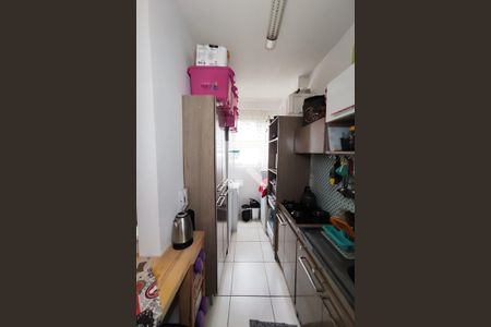 Apartamento à venda com 50m², 2 quartos e 1 vagaCozinha e Área de Serviço