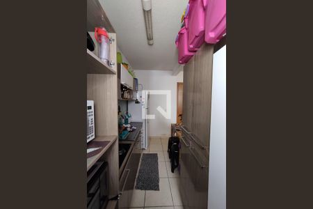 Apartamento à venda com 50m², 2 quartos e 1 vagaCozinha e Área de Serviço