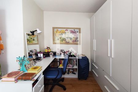 Apartamento à venda com 50m², 2 quartos e 1 vagaQuarto 2