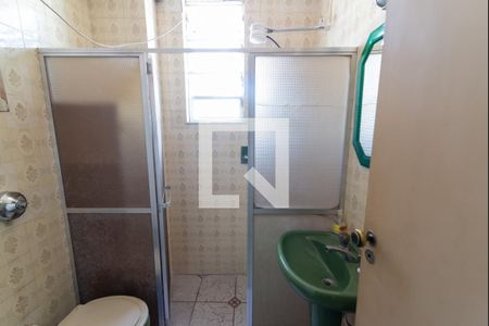 Apartamento à venda com 60m², 2 quartos e 1 vagaBanheiro