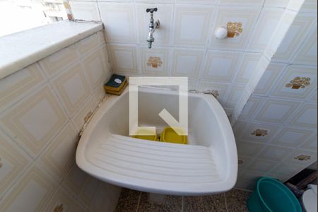 Apartamento à venda com 60m², 2 quartos e 1 vagaÁrea de Serviço