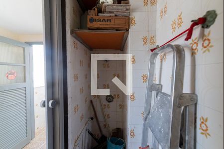 Apartamento à venda com 60m², 2 quartos e 1 vagaBanheiro de Serviço